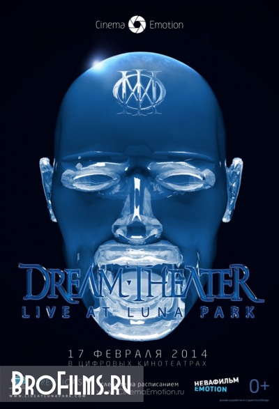 Dream Theater: Live at Luna Park смотреть онлайн бесплатно
