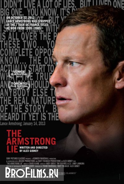 Ложь Армстронга смотреть онлайн бесплатно
