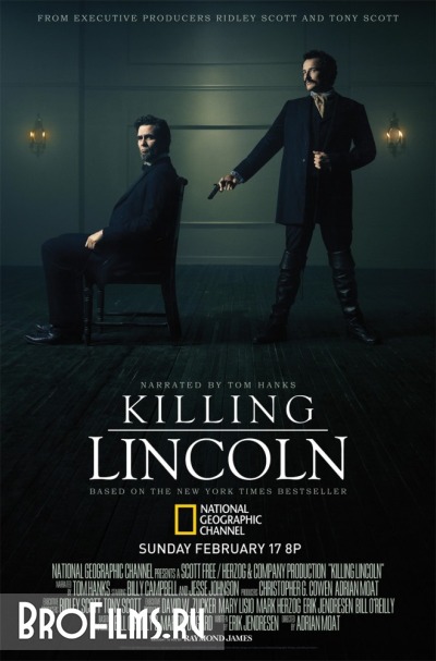 Убийство Линкольна смотреть онлайн бесплатно