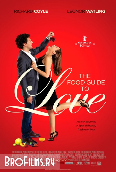 Кулинарная книга любви смотреть онлайн бесплатно