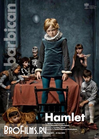 Гамлет смотреть онлайн бесплатно